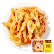 小胡鸭柠檬酸辣无骨鸡爪去骨凤爪下酒菜解馋休闲食品网红办公室零食小吃 【汤汁50%】柠檬无骨鸡爪350g
