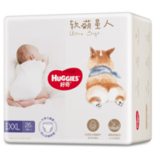 HUGGIES 好奇 软萌星人系列 宝宝拉拉裤 XXL26片
