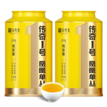 传奇会乌龙茶 凤凰单枞 鸭屎香一级500g礼盒装茶叶自己喝送礼