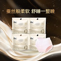 kotex 高洁丝 蚕丝夜安裤 2片×4包