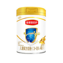 伊利(YILI)金领冠珍护儿童奶粉 4段(3-6岁适用) 800g罐装159元 (券后省120)