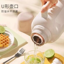 plus会员：富光 保温水壶玻璃红胆 3200ml *2件