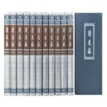 清史稿 全12册 精装简体横排 32开 中华书局 赵尔巽等编 启功 王钟翰等点校