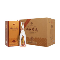 双沟 珍宝坊君坊 浓香型白酒 52度 (500ml+20ml)*6瓶