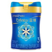 美赞臣 蓝臻系列 幼儿奶粉 国行版 3段 820g