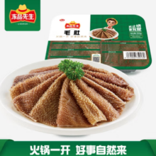 安井 冻品先生 火锅食材 毛肚200g￥13.99