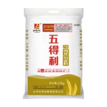 88VIP、五得利八星雪花面粉家庭通用中筋2.5kg