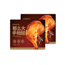 网易严选 爆汁大鸡腿200g*2袋 五香味