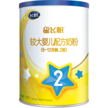 飞鹤新国标婴幼儿配方奶粉小厅试喝 【复购大罐返全款】现货速发 2段 -星飞帆 130g