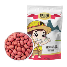 88VIP、需福袋：野三坡 红皮花生米 500g/袋