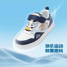 巴拉巴拉 儿童透气小白鞋