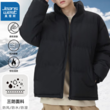 JEANSWEST 真维斯 男士棉服