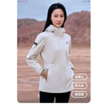 20点、plus会员：伯希和 防风保暖登山服软壳衣女款12330602
