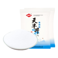 自贡食用盐 加碘盐 小袋盐巴深井盐 加碘盐250g*2袋