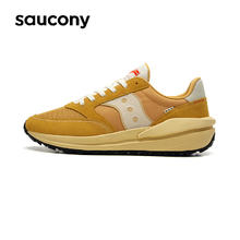 88VIP会员：saucony 索康尼 男女同款休闲运动鞋