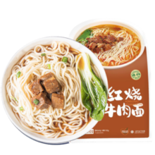 春花邱食 红烧牛肉面（大块红烧牛肉料包） 410g *4袋