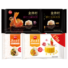 思念 大虾仁水饺 鲜美虾仁三鲜玉米虾饺子400克68.15元（合13.63元/件）