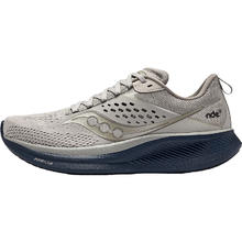 saucony 索康尼 驭途 17 舒适缓震训练男子跑鞋 S20924