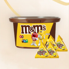 Plus会员:M&M'S花生牛奶巧克力 MM豆混合口味碗装10袋*2件