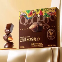 88VIP：三只松鼠 巴旦木巧克力 308g