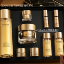双11狂欢、plus会员：雅诗兰黛 高奢白金水霜套装（白金水200ml+黑钻面霜30ml）护肤品化妆品礼盒