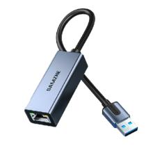 SAMZHE 山泽 HWK02 USB-A网线接口转换器 灰色54元