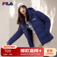 FILA 斐乐官方男子羽绒服冬季时尚休闲连帽保暖上衣外套