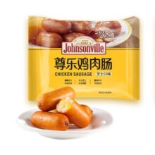 双11狂欢、 尊乐芝士肠240g *5件