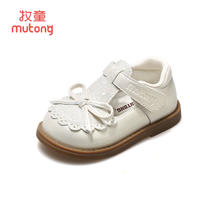 Mutong 牧童 女童学步鞋2024秋季新款幼儿软底宝宝皮鞋洋气蝴蝶结公主鞋子