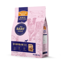 双11预售：Myfoodie 麦富迪 Barf 霸弗 生骨肉冻干 鲜鸡肉冻干 双拼粮 10KG