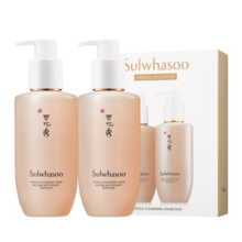 雪花秀洗面奶 顺行氨基酸洁面乳200ml*2双支装(温和敏感肌)男女通用