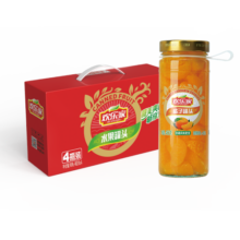 欢乐家橘子罐头460g*4罐 新鲜水果罐头 礼盒装送长辈 休闲零食