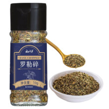 YUNSHANBAN 云山半 罗勒碎 西餐调味料 10g