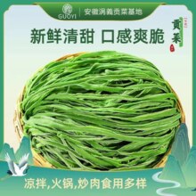 今年新货贡菜100g