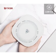 ankale 智能恒温加热杯垫