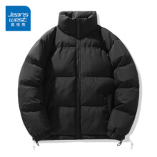双11巅峰：真维斯 棉服*1+双面绒打底*2+毛衣*1