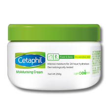 Cetaphil 丝塔芙 经典温和系列 舒润保湿霜 250g67.11元