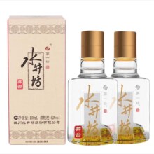 PLUS会员、需用券：水井坊 井台小酒版 100ml  52度 浓香型白酒 100ml*2瓶