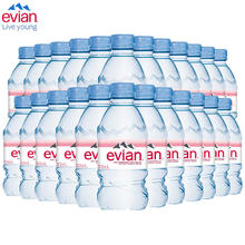 evian 依云 矿泉水法国原装进口天然矿泉水330ml*24 塑料瓶89元