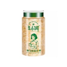 王小珥有机银耳干货40g19.9元