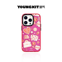 YOUNGKIT 猿气 iPhone12-15系列手机壳 多色可选