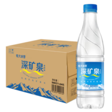 恒大冰泉 饮用天然弱碱性矿泉水 500ml*24瓶