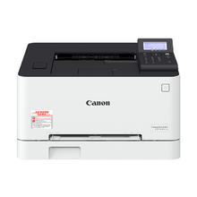 以旧换新补贴、PLUS会员：Canon 佳能 LBP621Cw 彩色激光办公打印机 白色