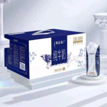 plus会员：特仑苏 梦幻盖250ml×16包 *2件