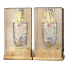 五粮液股份出品盛世龙年浓香型纯粮食白酒 52度 500ml*2瓶 白酒礼盒送礼