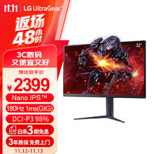 LG 乐金 32GS85Q 31.5英寸 IPS G-sync FreeSync 显示器