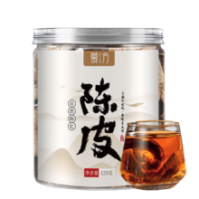 双11狂欢、需首购：慕方新会老陈皮3年罐装125g