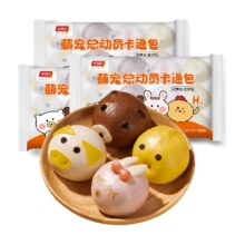 88VIP、需福袋、千味央厨奶黄包面食360g×3袋