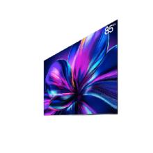 Hisense 海信 75E7N 液晶电视 75英寸 4K券后5941.6元