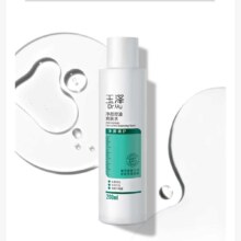 需首购、PLUS会员:玉泽净颜控油爽肤水200ml